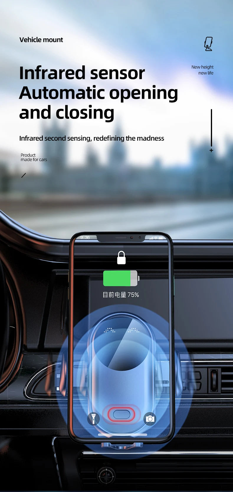 NX Motorsport™ Wireless Charging Phone Mount