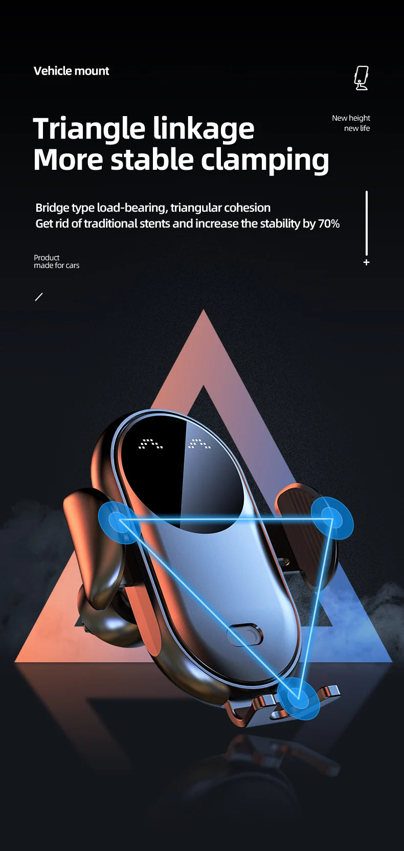 NX Motorsport™ Wireless Charging Phone Mount