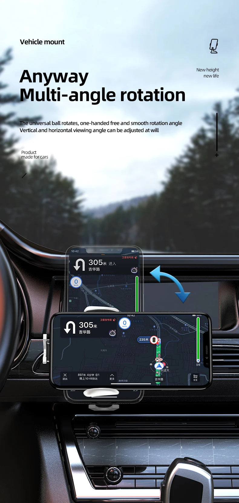 NX Motorsport™ Wireless Charging Phone Mount